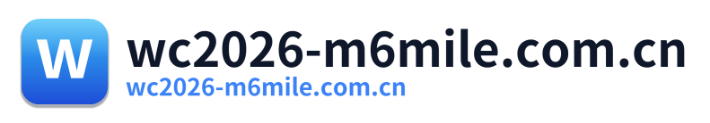 wc2026-m6mile.com.cn